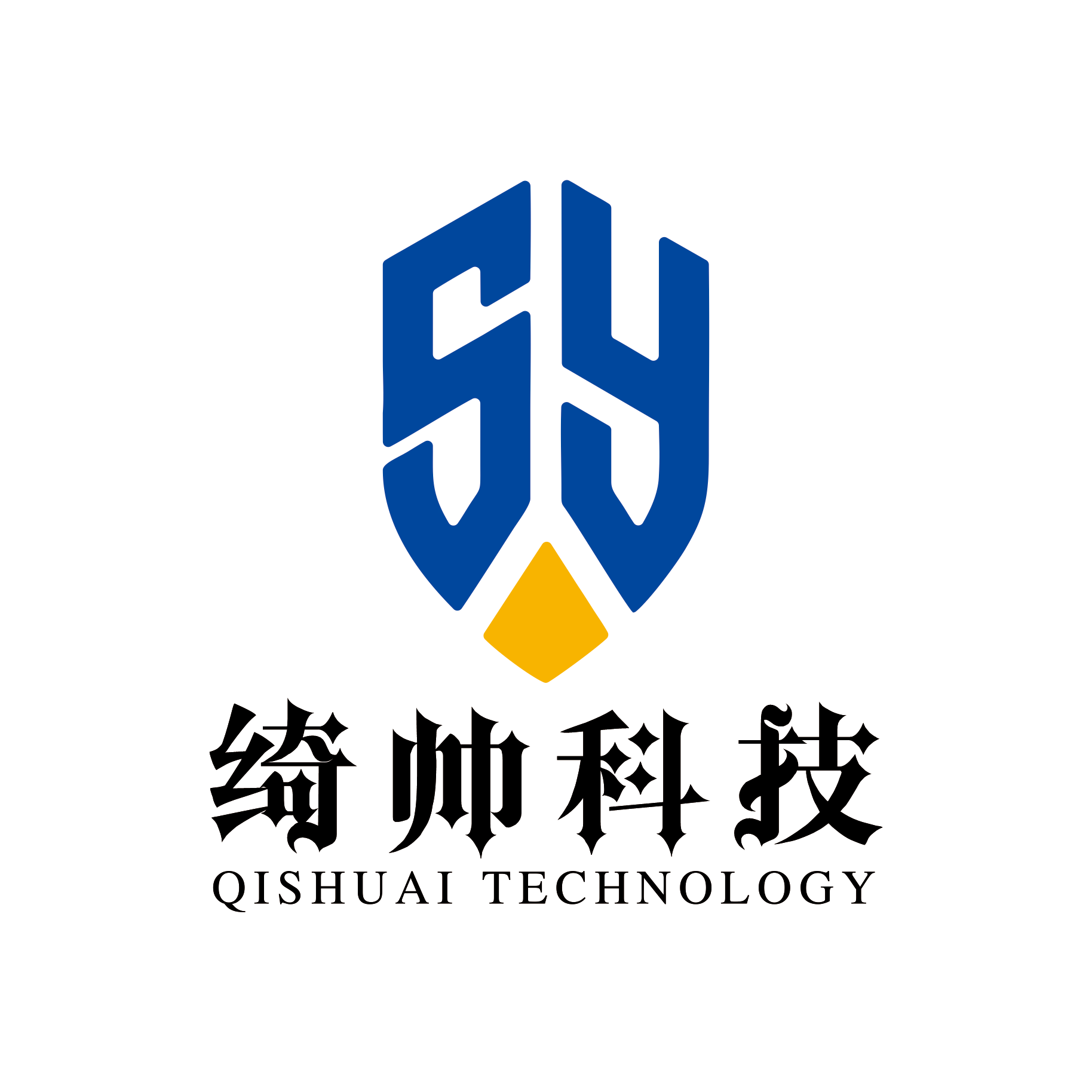 财务咨询